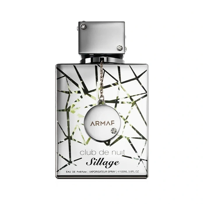 ادکلن آرماف کلاب د نویت سیلاژ Armaf Club de Nuit Sillage اورجینال