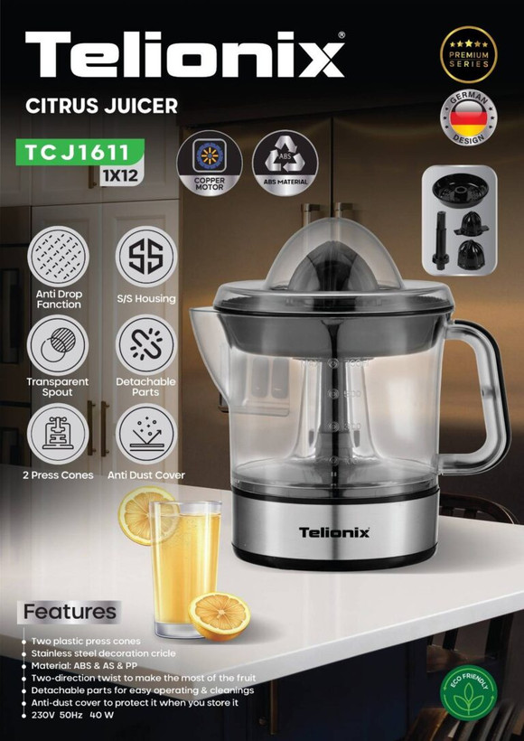 آب مرکبات گیر برقی تلیونکس مدل TCJ1611 توان 40 وات با بدنه استیل ضد زنگ موتور مسی و چرخش دو جهته (اورجینال)