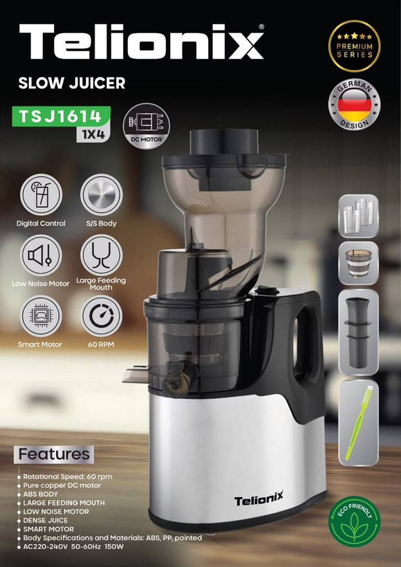 آبمیوهگیر آرام (اسلوجویسر) تلیونکس مدل TSJ1614 موتور DC مس خالص با دور موتور 60 دور در دقیقه فوق کمصدا و هوشمند توان 150 وات (اورجینال)