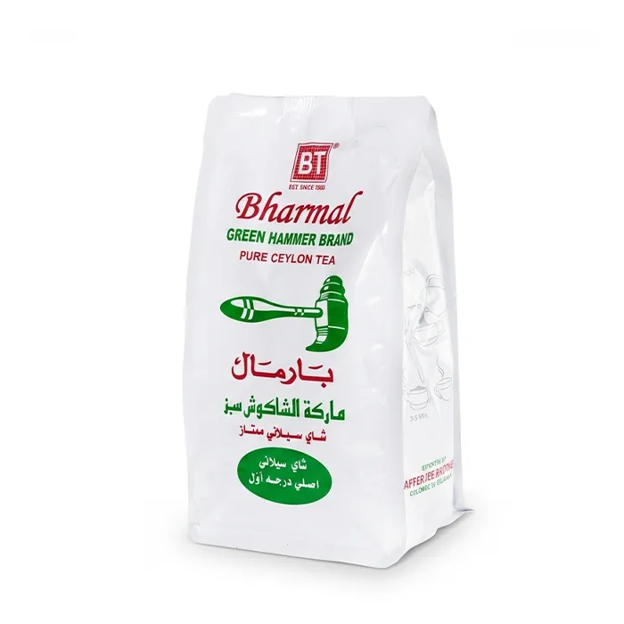 چای سیلان بارمال Bharmal مارکه چکش سبز (اورجینال)