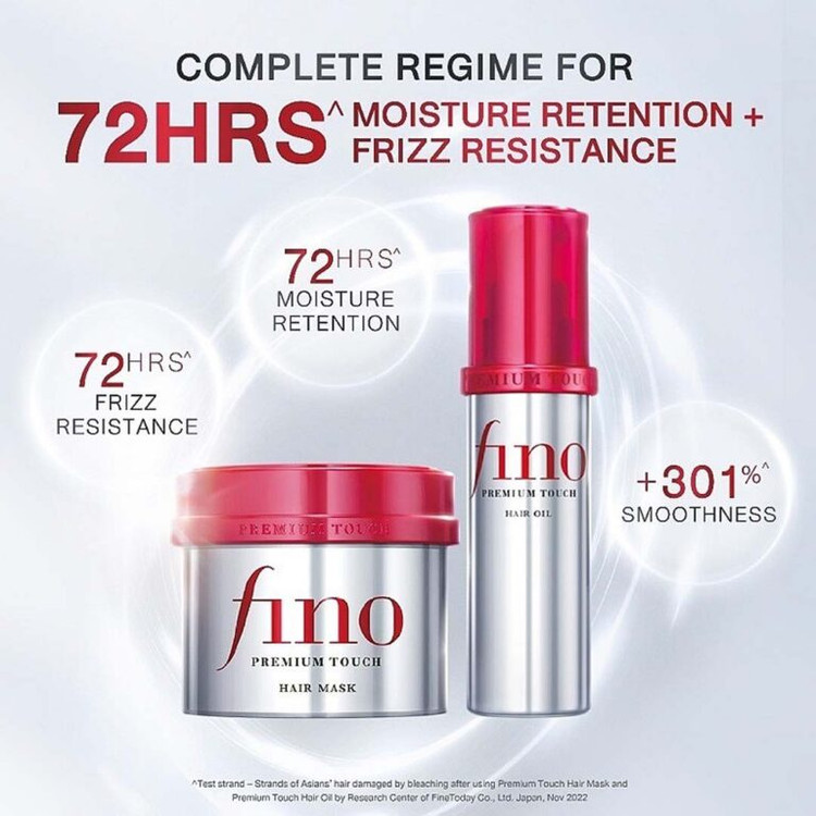 روغن مو (سرم) فینو پرمیوم تاچ شیسیدو (Shiseido Fino Premium Touch Hair Serum) اورجینال