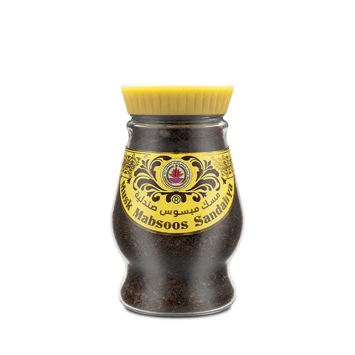 بخور معطر و خوشبوکننده مبسوس برکات مدل Mabsoos Barakat (زرد) اورجینال