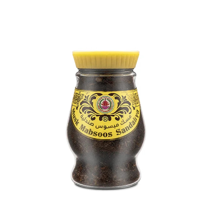 بخور معطر و خوشبوکننده مبسوس برکات مدل Mabsoos Barakat (زرد) اورجینال