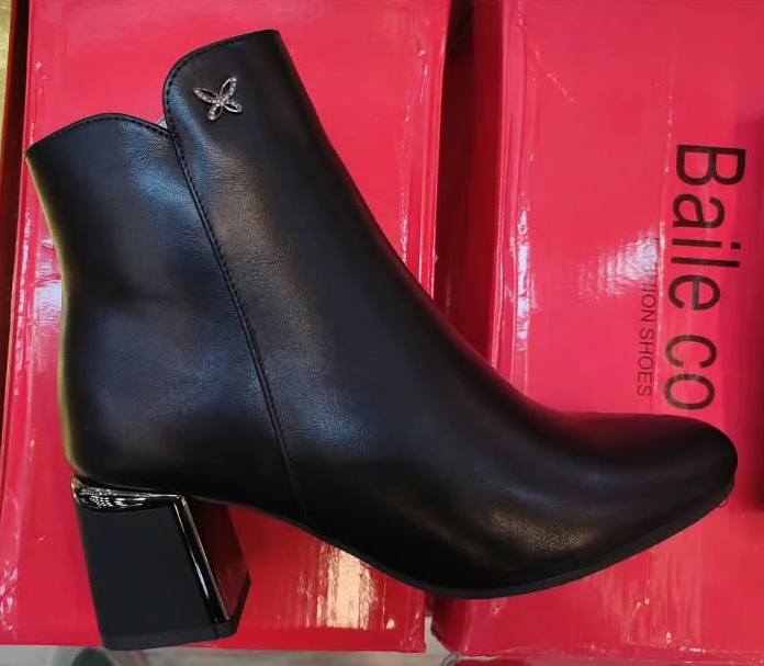 نیم بوت وارداتی زنانه بایل کوکو Baile Coco (کد13)